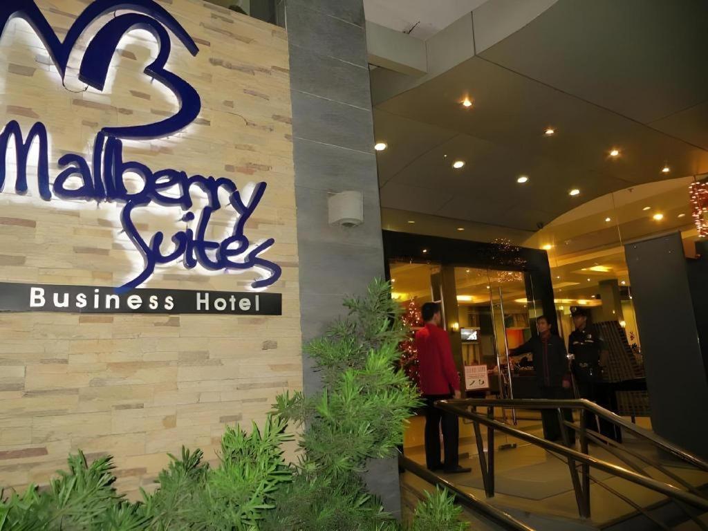 Mallberry Suites Business Hotel Cagayan de Oro Buitenkant foto